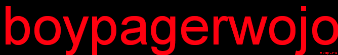 Boypagerwojo